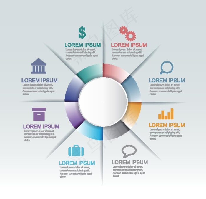 创意商务信息图图片