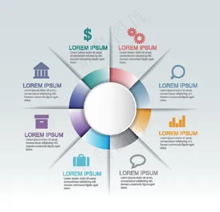 创意商务信息图图片