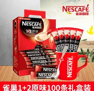 淘宝 主图 直通车 海报 广告图片