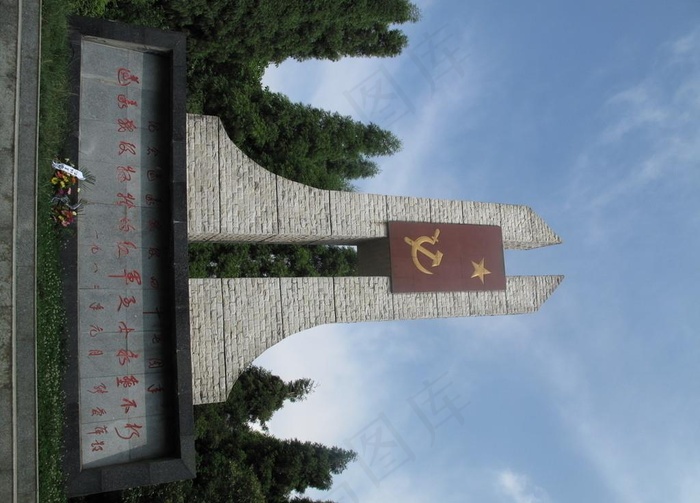 遵义战役英雄纪念碑图片
