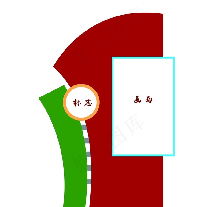 指示牌图片(5669X5669(DPI:72))psd模版下载