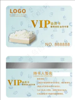 蛋糕店VIP卡图片
