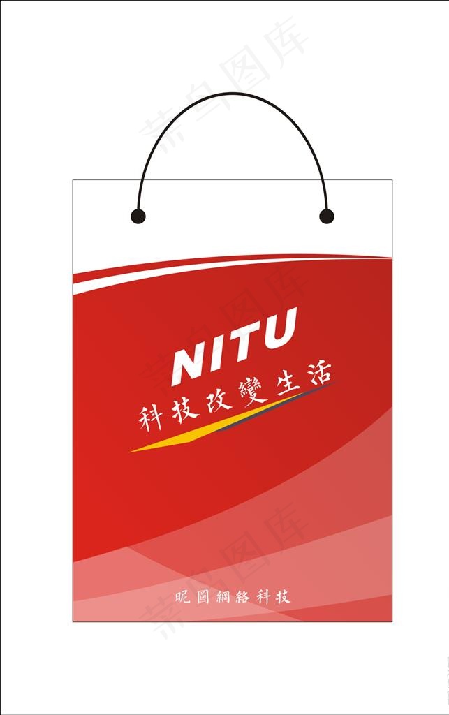 手提袋图片cdr矢量模版下载