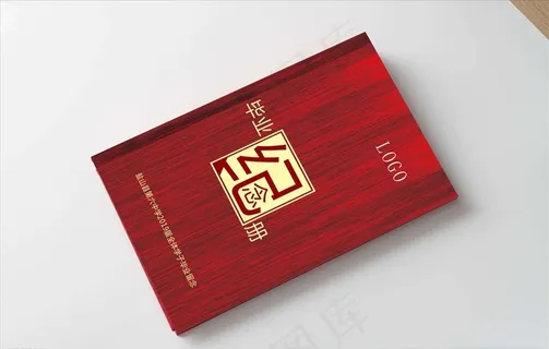 毕业纪念册图片