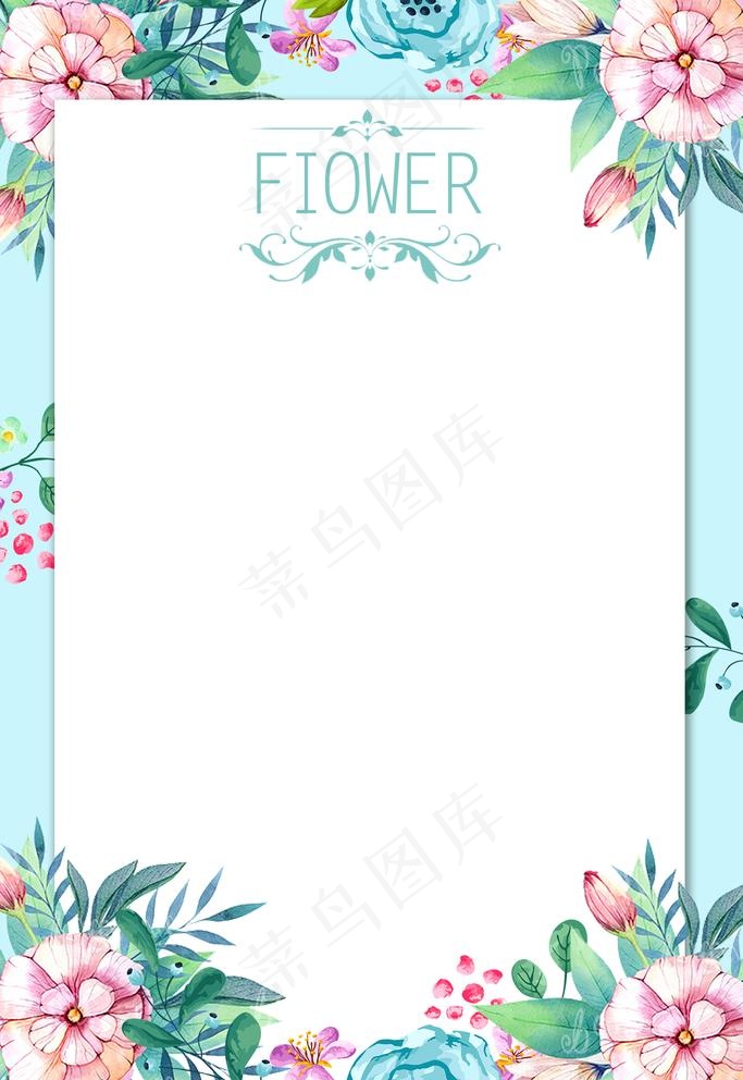 清新花背景图片