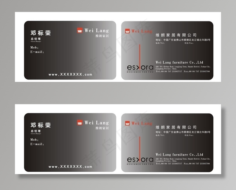 PVC名片图片cdr矢量模版下载