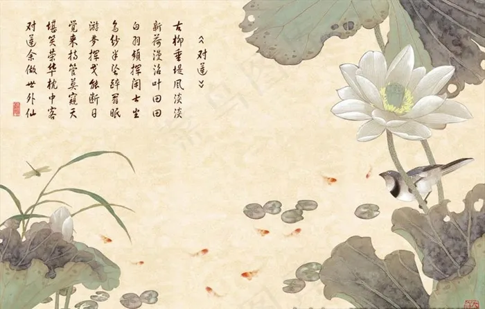 水墨荷花图片(9449X6299(DPI:80))psd模版下载