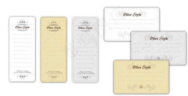 文本框 便签纸图片