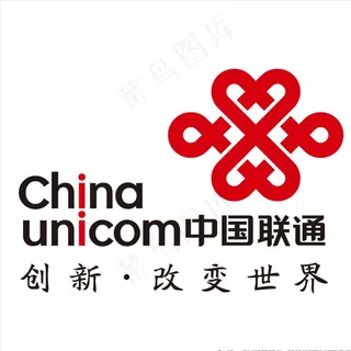 中国联通logo图片