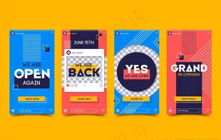 孟菲斯风格图片