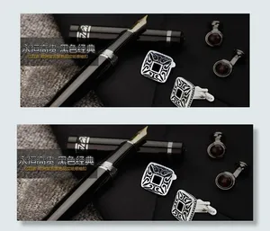 袖扣广告图片