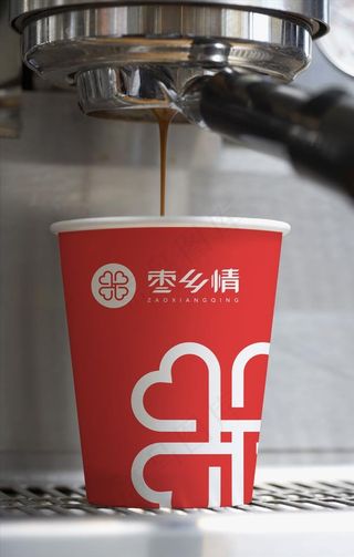 一次性纸杯样机图片