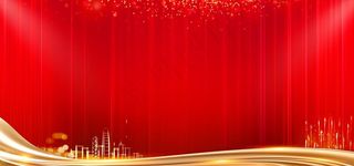 新年喜庆背景图片