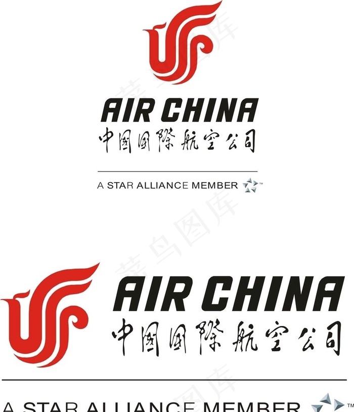 中国国际航空公司图片cdr矢量模版下载