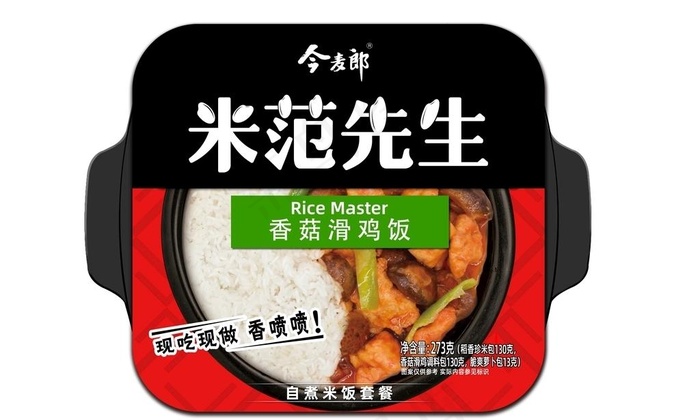 今麦郎米范先生香菇滑鸡饭图片