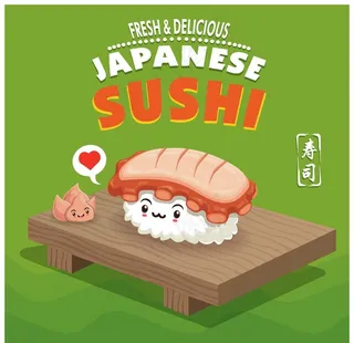 卡通寿司小人图片