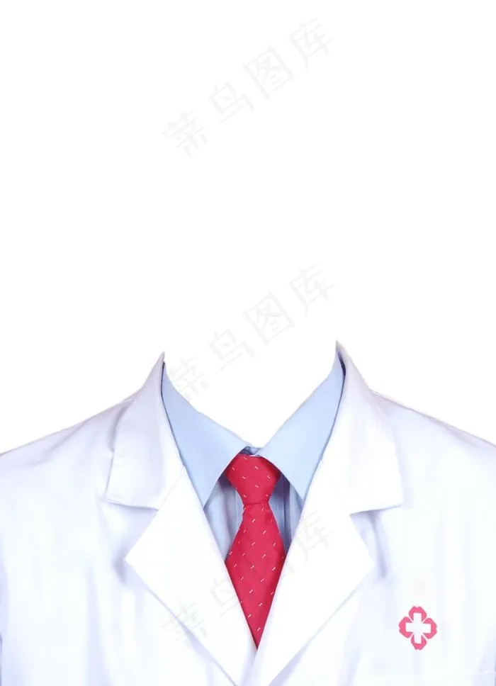 医师服图片psd模版下载