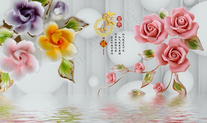 花卉背景墙图片(9071X5669(DPI:72))psd模版下载