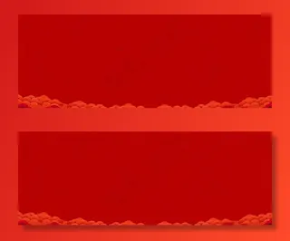 新年喜庆红色喜庆图片