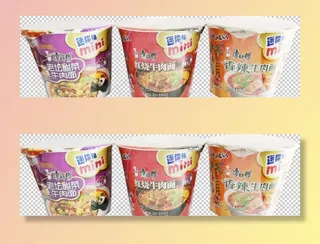 康师傅方便面 免抠PNG图片