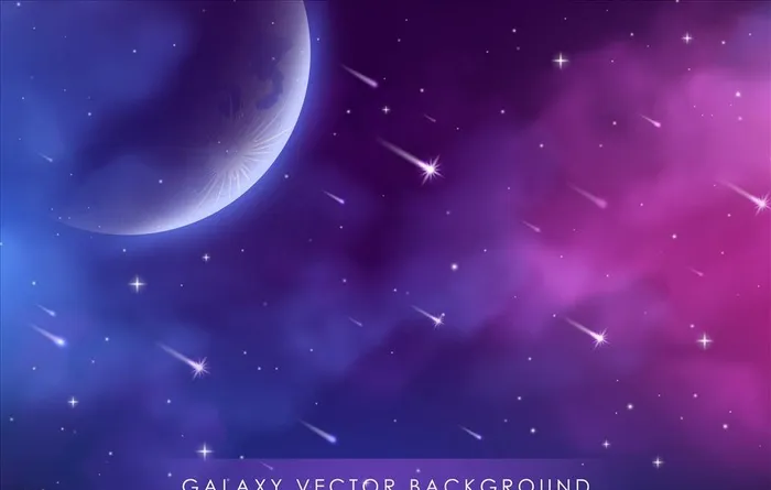 星空背景图片ai矢量模版下载
