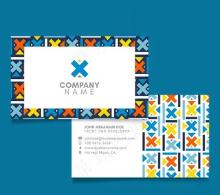 彩色乘号商务名片正反面图片