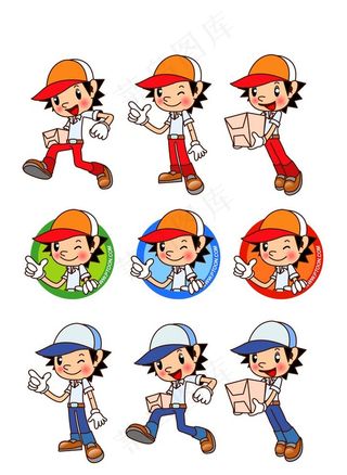 手绘卡通形象快递员插画设计图片