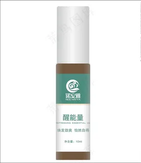 精油瓶图片 精油瓶图片