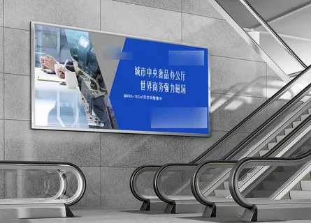 样机 广告牌 地产 户外 灯箱图片