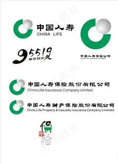 中国人寿图片