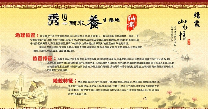 鑫开泰KT版图片