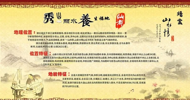 鑫开泰KT版图片