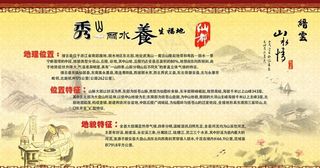 鑫开泰KT版图片