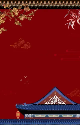 红色复古屋檐国风海报背景素材图片