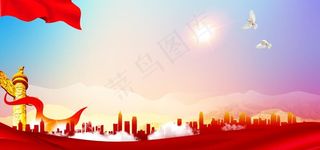党建背景图片