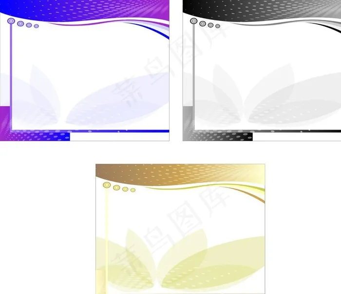 公告栏 企业展板图片cdr矢量模版下载