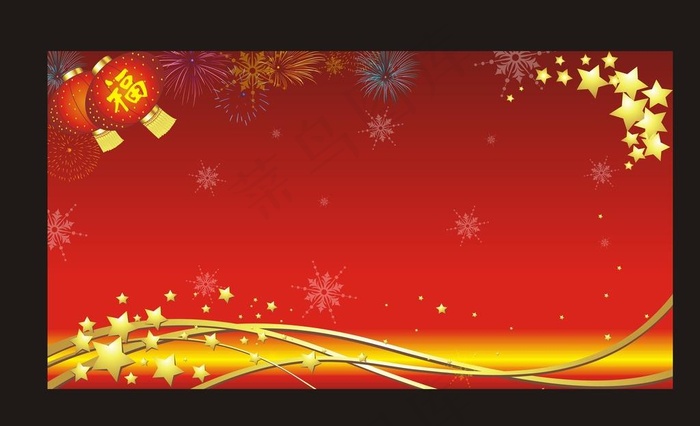红色展板图片cdr矢量模版下载
