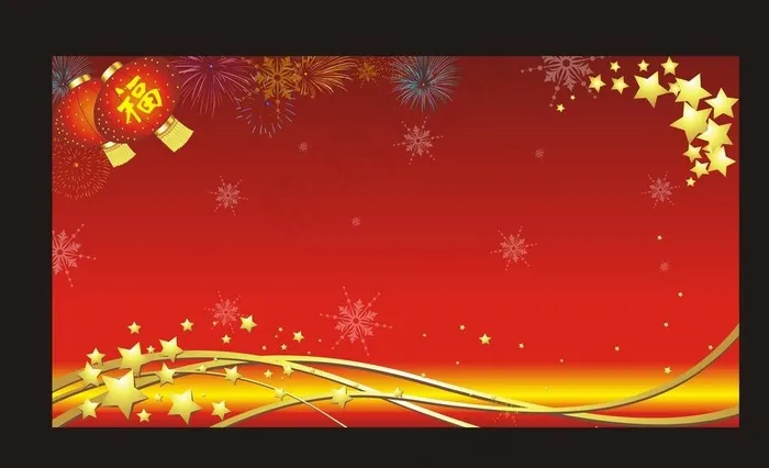 红色展板图片cdr矢量模版下载