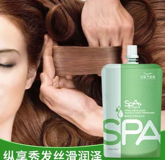 淘宝天猫洗发护发乳直通车主图图片