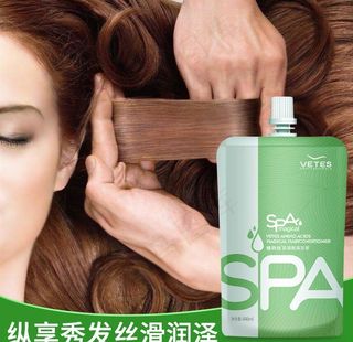 淘宝天猫洗发护发乳直通车主图图片