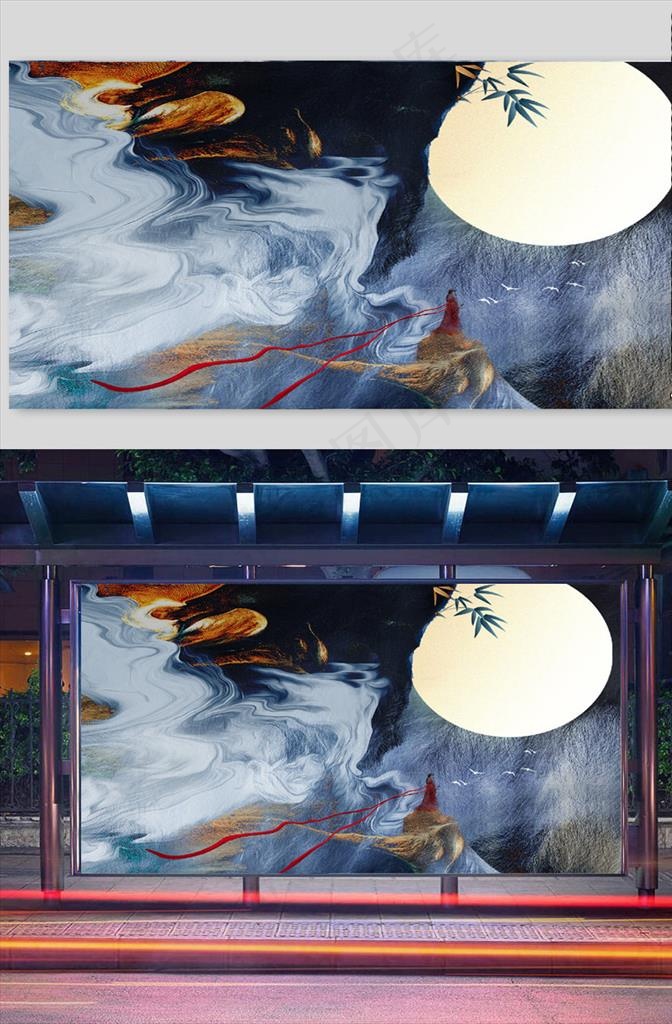 中国风底纹背景图片(210X297)cdr矢量模版下载