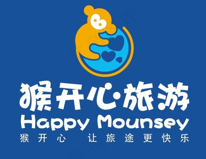 猴开心旅游图片