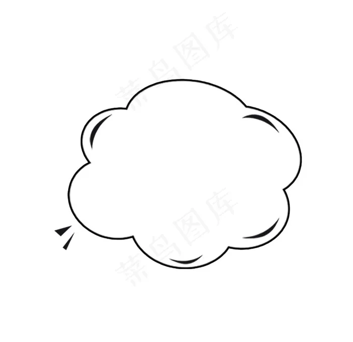 简约卡通对话框文字框图片psd模版下载