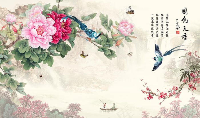花开富贵装饰画图片(9071X5669(DPI:72))psd模版下载