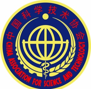 中国科学技术协会logo图片