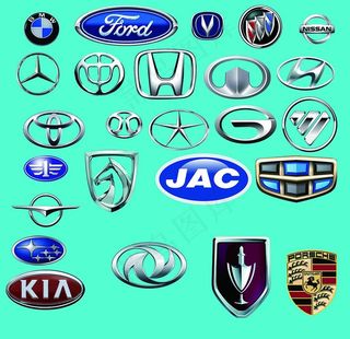 汽车标志图片