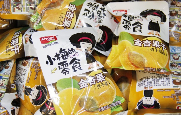 散称小梅零食图片