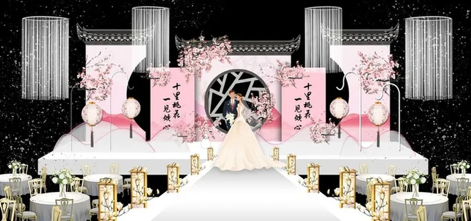 粉色中式婚礼场景图片 粉色中式婚礼场景图片