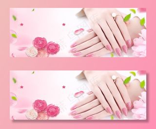 美甲背景图片
