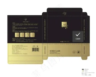 面膜包装盒图片